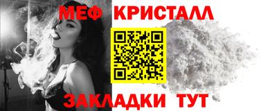 индика Пугачёв