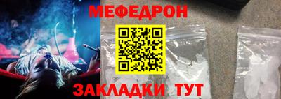 индика Пугачёв