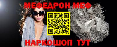 метадон Пушкино