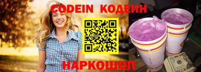 индика Пугачёв
