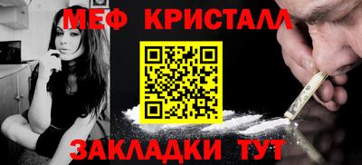 индика Пугачёв