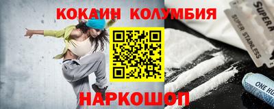 индика Пугачёв