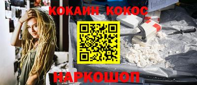 мефедрон VHQ Пыть-Ях