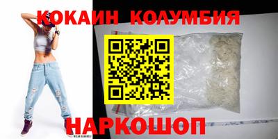 мефедрон VHQ Пыть-Ях