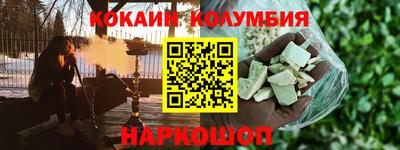 индика Пугачёв