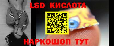 метадон Пушкино