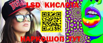 индика Пугачёв