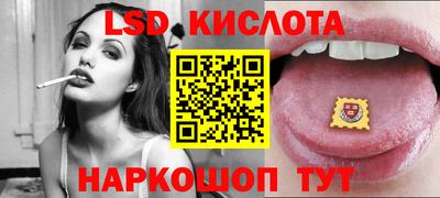 мефедрон VHQ Пыть-Ях