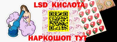 мефедрон VHQ Пыть-Ях