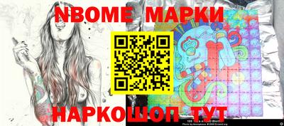 мефедрон VHQ Пыть-Ях