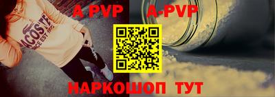 метадон Пушкино