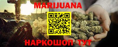 мефедрон VHQ Пыть-Ях