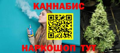 мефедрон VHQ Пыть-Ях