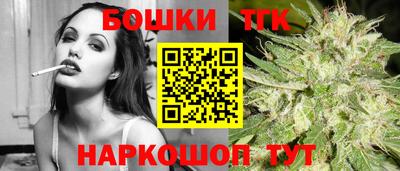 мефедрон VHQ Пыть-Ях