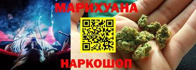 метадон Пушкино