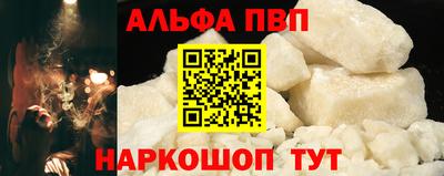 индика Пугачёв