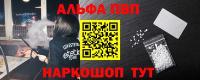метадон Пушкино