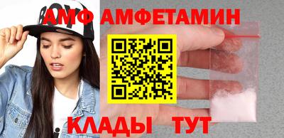 метадон Пушкино