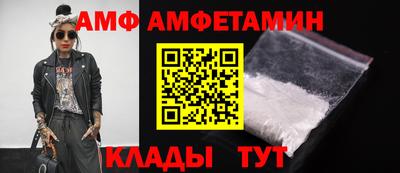 мефедрон VHQ Пыть-Ях