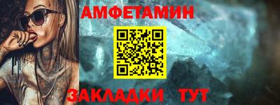 индика Пугачёв