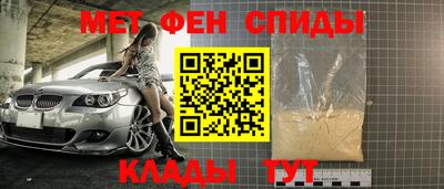 индика Пугачёв
