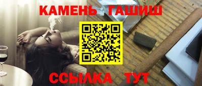 мефедрон VHQ Пыть-Ях