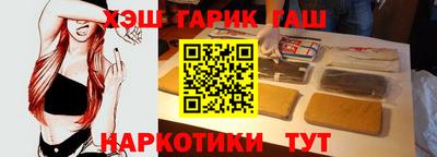 мефедрон VHQ Пыть-Ях