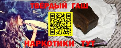 метадон Пушкино