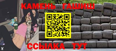 метадон Пушкино