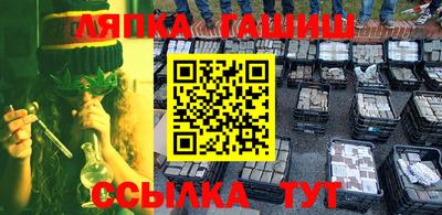 индика Пугачёв