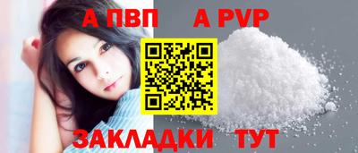 индика Пугачёв