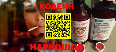 индика Пугачёв